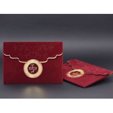 Alyans Davetiye 2002 Alyans Davetiye 2002