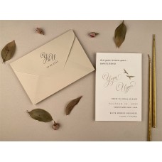 Ela Davetiye 12269 Ela Davetiye 12269