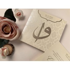 Elite Davetiye 74749 Elite Davetiye 74749