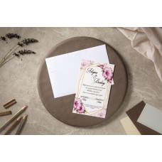 Fenomen Davetiye 7061