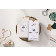 İklim 10628 İklim 10628